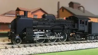 The little engine that could. N scale Kato C58