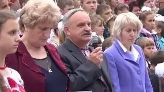 Останній дзвоник Доманівської РНВК 2016р.