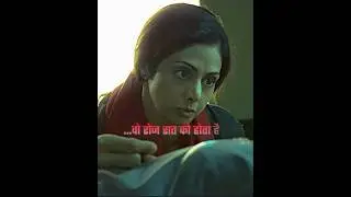 'Mom' movie edits | song: Alfazon ki tarha #sridevi #ankittiwari