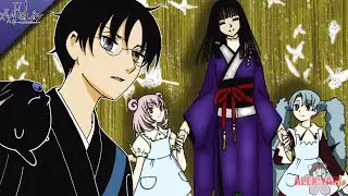 Sakura Clear Card VUELVE! Watanuki MORIRA! | xxxHolic Rei Manga 57 Espa&ntilde;ol