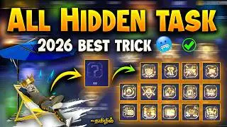 TOTALLY 14 HIDDEN TASK ACHIEVEMENT MISSION COMPLETE | ALL EASTER EGG 🙀 TOP SECRET TRICK 👏#freefire