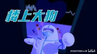 🔔叮咚鸡心电图