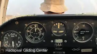 Hadapsar Gliding Center : View From Cockpit