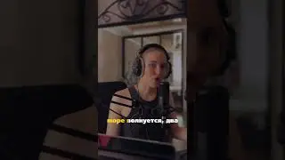 Комната Культуры - Море 🌊 (Lucy Lee cover) #2025 #cover #голос #music #singer #музыка #acoustic