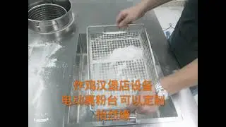 French fries breading table manufacturer automatic fried chicken breading station factory