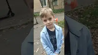 Идем в развлекательный центр