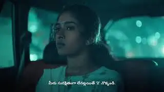 Telangana Police Control of Women's Traveling Individual Use T Safe facility ,India