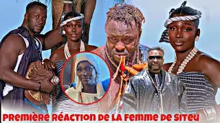 ‼️Baptême de Siteu première réaction de Fama femme de Siteu alahu akbar oh lou daw yaram Siteu sama