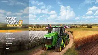 Еше одна возможность проги MOD Manager для FS 19