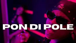 PON DI POLE - 2025 DANCEHALL RIDDIM INSTRUMENTAL X RAJAH WILD
