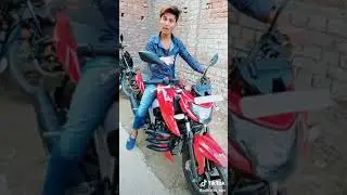 Sasural me bike mila hai