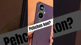 Guess this phone and get a gift❤️ #shorts #viral #shortvideo