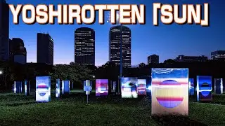4K YOSHIROTTENのインスタレーション「SUN」2020年のコロナ禍に1日1枚、1年間描き続けられた全365点の太陽のイメージ #YOSHIROTTEN #SUN