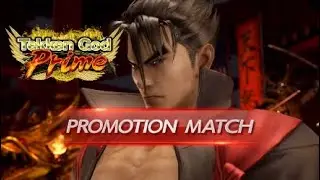 Tekken 7 S3: Jin Tekken God Prime Promotion