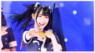마츠모토 모모나(松本ももな) - 귀여워서 미안해 (可愛くてごめん) 직캠(推しカメラ) 타카네노 나데시코(高嶺のなでしこ) 230623 TOKYO Zepp Shinjuku [4k60p]
