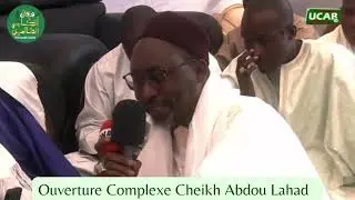 Waxtaan Serigne Moustapha Diop Alkokiyou Ci Njangum Xassida