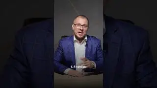 У ВАС НАШЛИ НАРКОТИКИ? Расскажу, как избежать тюрьмы. 5 фраз, которые спасут вашу жизнь!