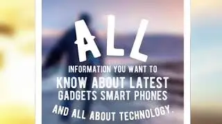 Atech is finally here!