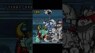 This Alien R. Ost Was So Boring!! (Battle Cats)