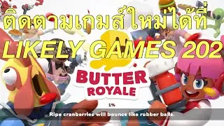 Play Butter Royale