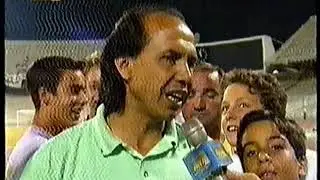 17/8/1994 Παναθηναϊκός-ΑΕΚ 3-0 (ΣΟΥΠΕΡ ΚΑΠ)