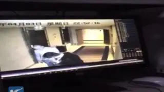 Beijing hotel assault suspect arrested in C China