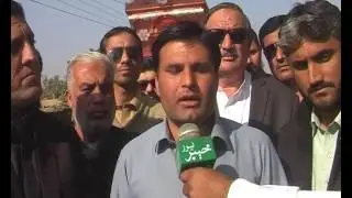 Govt Degree College Gul Abad, Lower Dir protest for upgradation By Mohammad Israr | K5F1
