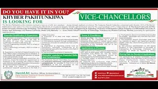 Higher education archives & library department jobs