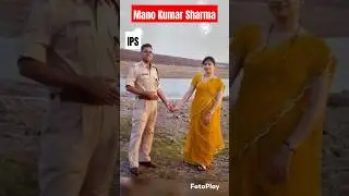 IPS Manoj Kumar Sharma Sir's Old Photos to New😎#upsc #ias #ips #police #lbsnaa