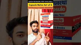 Capsule Notes 2025 Review | SSC & Government Exam Handwritten Notes 📚 #viral