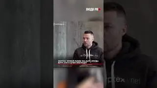 Новый закон о SIM-картах | Бизнес, заработок и деньги | #shorts