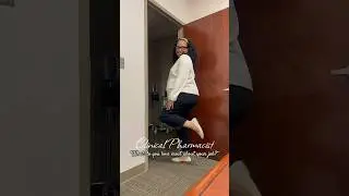 #клиническийфармацевт #работафармацевтом #фармацевт #медицинскиеработники