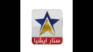 Star Asia News Live: Latest Pakistan News Live 24/7 Breaking News & Headlines (Today News)
