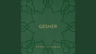 Gesher
