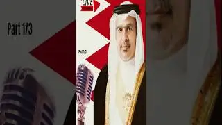 Crown Prince Makes Surprise Appearance on Radio Bahrain