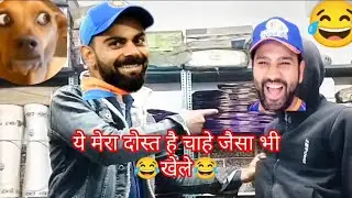 Rohit Sharma And Virat Kohli Funny Video | Cricket   Kartoon Video | Ind Vs NZ Match Highlights 