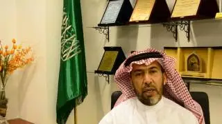 عرض تقاعد معلمي ثانوية الملك فهد بالطائف