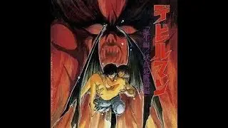 Devilman 1987 (Main Theme) Music Video