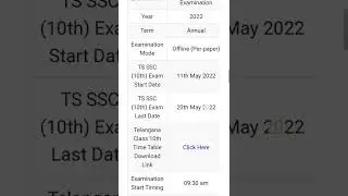 Telangana 10th Class SSC Exam Date 2022, Time Table @bse.telangana.gov.inary 17, 2022&nbsp;by&nbsp;IHRPOE Team