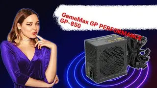 НИКС Компьютерный Супермаркет: видео про Блок питания GameMax GP PERFORMANCE GP-850 850 Вт