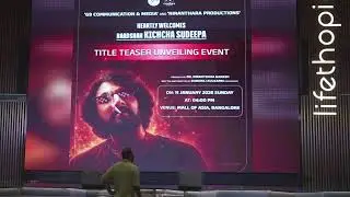 Rider Rob Live Stream _Demo