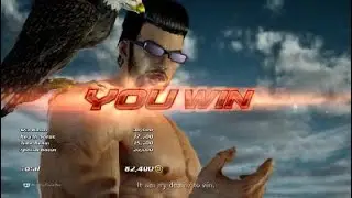 Shaheen vs Kuma