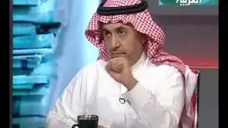 البدون، داوود الشريان 1