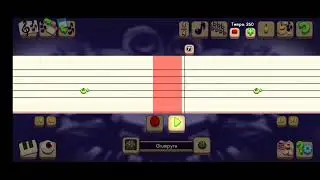 Flowah Psychic Island Composer