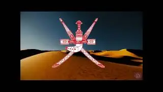 The national anthem of the Sultanate of Oman (2020 - present) subtitles, vocal, instrumental