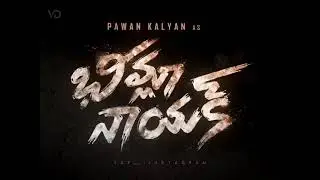 PSPK27 Movie title is Bheemla Nayak 💥