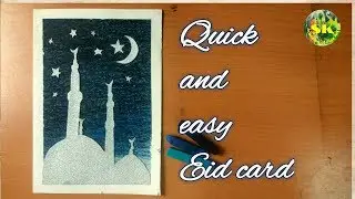 Quick and easy Eid card || eid card design || make beautiful Eid card using oil pastels