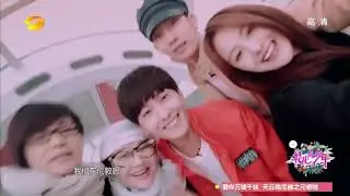 yang shuang DHTR2 memories - Photograph