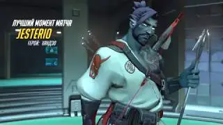 Switch hanzo