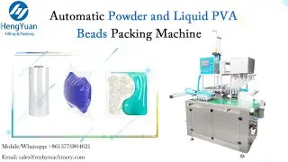 HYSR-244PL Automatic Powder and Liquid PVA Beads Packing Machine | Detergent Pod Packer